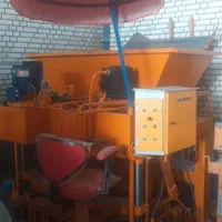 باکتدار بلوک زنی آجر پازلی جدول موزاییک زن فوم بتن