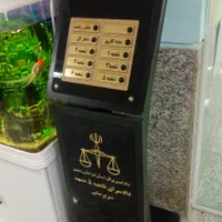 دستگاه نوبت دهی|دفتر کار|مشهد, سراب|دیوار