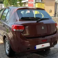 تیبا دو بی رنگ بی ضربه لای کاغذ تک برگ سند