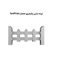 موزاییک دونیاسی|مصالح و تجهیزات ساختمان|شبستر, |دیوار