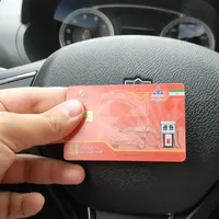 سلام‌3عددکارت‌بانکی‌‌یک‌عدد‌کارت‌‌سوخت گمشد‌