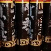 ایزوگام کارخانه چترطلایی|خدمات پیشه و مهارت|خرم‌آباد, |دیوار