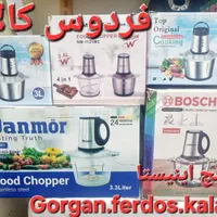 خردکن غذاساز ساز آسیاب Cocing (۱۲۰۰وات)