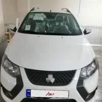 کوئیک sصفر