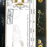 ساینا دوگانه سوز کارخانه|خودرو سواری و وانت|تهران, حکیمیه|دیوار