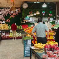 کارگر ساده و ماهر میوه فروشی