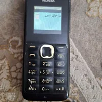 نوکیا105|موبایل|تهران, هاشم‌آباد|دیوار