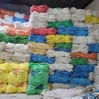 کیسهrayaنخاله گونی لمینت و/جاآردتکانده شکری جامبو|عمده‌فروشی|ری, |دیوار