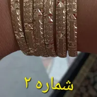 النگو نو نو|بدلیجات|تربت جام, عیدی آباد|دیوار