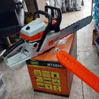 اره بنزینی skn5800