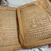 سرکتاب