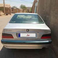 پژوپارس تمیز