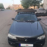 اریسان دو