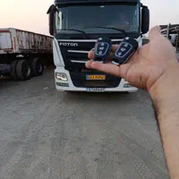 کلید سازی نمونه شیرکو|خدمات پیشه و مهارت|سنندج, |دیوار