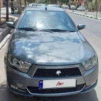 دنا معمولی تیپ ۲، مدل ۱۴۰۰