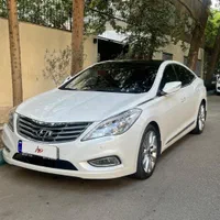 خریدار ازرا گرانجور 15 اروندی
