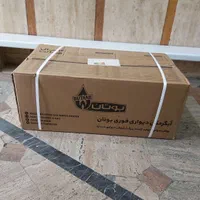 آبگرمکن دیواری بوتان B3115|آبگرمکن، پکیج، شوفاژ|تهران, امجدیه (خاقانی)|دیوار