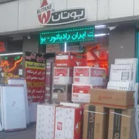 پکیج دیواری ایران رادیاتور K32 دومبدل دیجیتال|آبگرمکن، پکیج، شوفاژ|تبریز, |دیوار