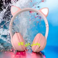 هدفون گربه ای RGB /بلوتوثی/هدفون/پنجه گربه ای|لوازم جانبی موبایل و تبلت|مشهد, ایثارگران|دیوار