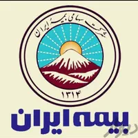 بیمه خودرو