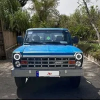 زامیاد Z 24 آپشنال، مدل ۱۴۰۳
