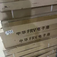 قطعات و لوازم یدکی اریو وبرلیانس وچانگان|قطعات یدکی و لوازم جانبی|تهران, بهارستان|دیوار