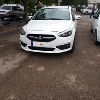 شاهینg