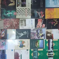 نمایشنامه،کتابهای تخصصی تئاتر، کتاب های هنر