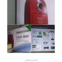 یخچال و چاروبرقی نو|یخچال و فریزر|دهدشت, |دیوار