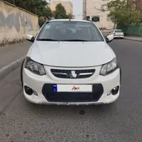 کوییک  ۱۳۹۹