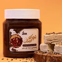 محصولات جیران ارگانیک|خوردنی و آشامیدنی|اصفهان, بوستان آینه خانه|دیوار