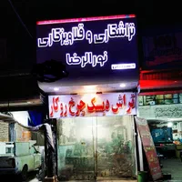 تراش دیسک چرخ وتاب گیری روکاروتعویض لنت وبلیرینگ|خدمات موتور و ماشین|مشهد, طلاب|دیوار