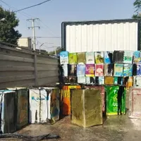 نمایندگی قیر وایزوگام دهگلان|خدمات پیشه و مهارت|دهگلان, |دیوار