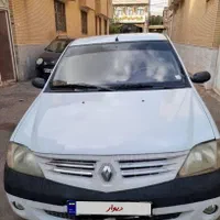 مرکز مشاوره و خریداار النودم
