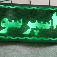 تابلو روان ال ای دی با قابلیت تغییر متن|فروشگاه و مغازه|شیراز, جوادیه|دیوار