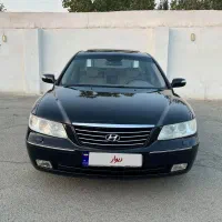 آزارا فول 2010
