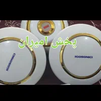 پنکه سقفی۷۵موتور سنگین به سبک پاناسونیک و پارس خزر|پنکه و تصفیه‌کنندهٔ هوا|تهران, ستارخان|دیوار