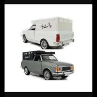 حمل بار با پیکان وانت درون وبرون شهری