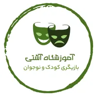 دوره بازیگری و فن بیان کودک و نوجوان|خدمات آموزشی|کرمانشاه, |دیوار