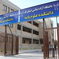 پاورتایپ.ترجمه.گزارش.سمینار.پایاننامهپروپوزالرساله|خدمات رایانه‌ای و موبایل|قم, قم نو|دیوار