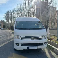 اجاره ون تویوتا هایس ،هیوندایh350،هیوندا،اتوبوسVIP|خدمات حمل و نقل|تهران, آرژانتین|دیوار
