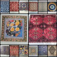رومیزی مربع هفت سین یلدایی شیک|پرده، رانر، رومیزی|شیراز, سینما سعدی|دیوار
