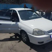 ریو ۸۹
