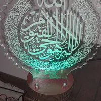 چراغ خواب فانتزی|چراغ خواب و آباژور|یزد, |دیوار