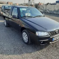 وانت آریسان 2، مدل ۱۴۰۳/اقساط