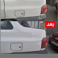 واکس وپولیش سیار درمحل شما
