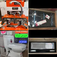 هود/اجاق/سینک/آبچک نظم دهنده ظروف