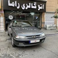پارس tu5 مدل 1400