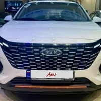 x33کراس اتومات، خانگی