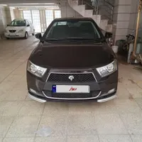 دنا پلاس تیپ۱